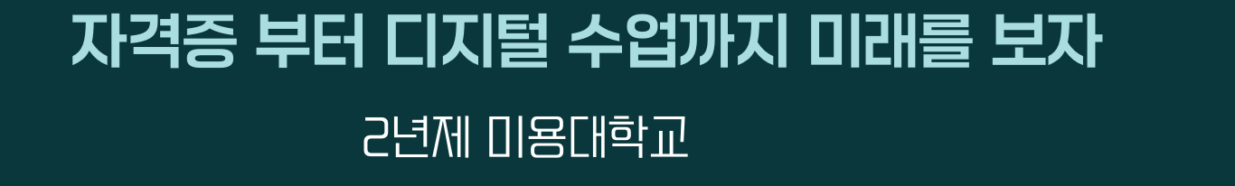 이 이미지는 대체 속성이 비어있습니다. 그 파일 이름은 5.png입니다