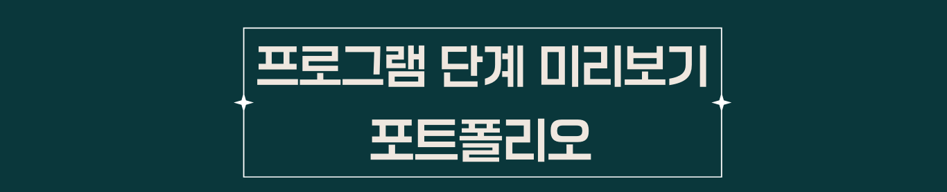 이 이미지는 대체 속성이 비어있습니다. 그 파일 이름은 9-2.png입니다